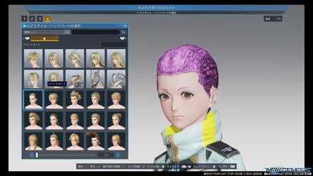 キャラクリ頭部