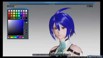 キャラクリヘアカラー