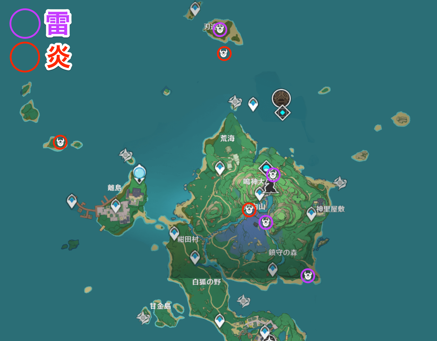 鳴神島
