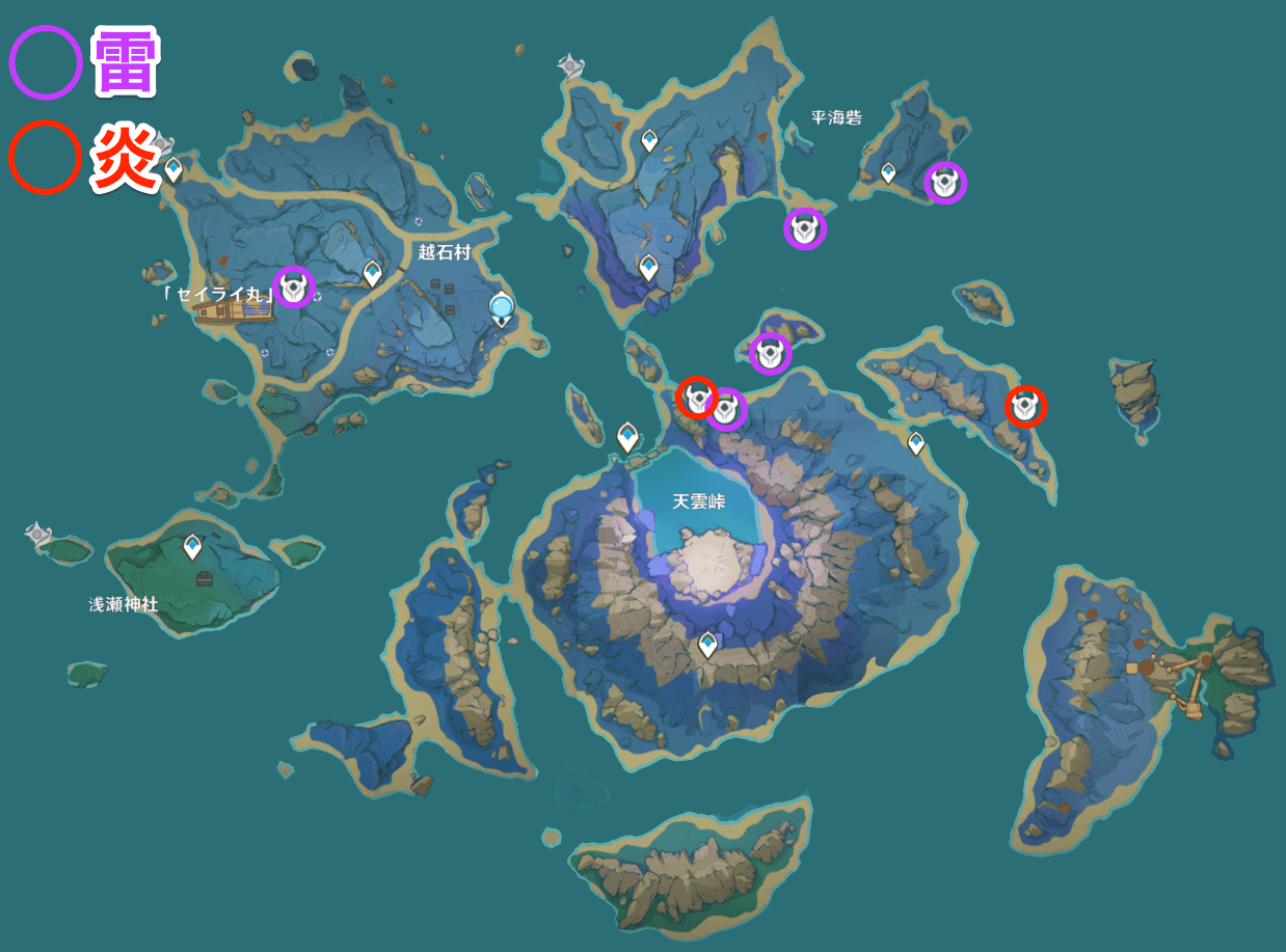 セイライ島