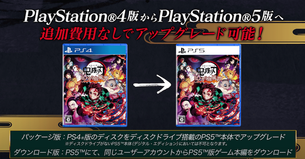 完全無料でできる