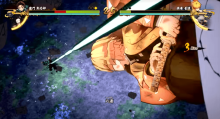 全世界のプレイヤーと対戦できる