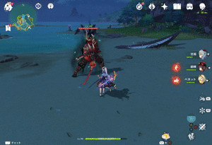 ダウンロード (4).gif