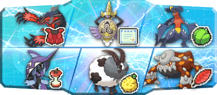 みや様S22最終43位構築