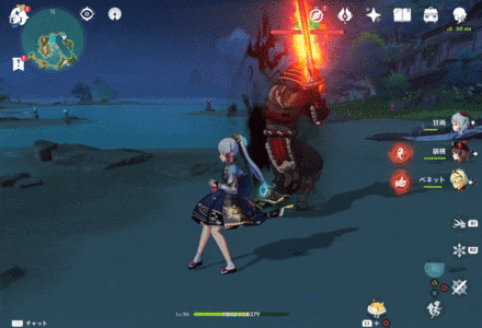 回転斬り.gif