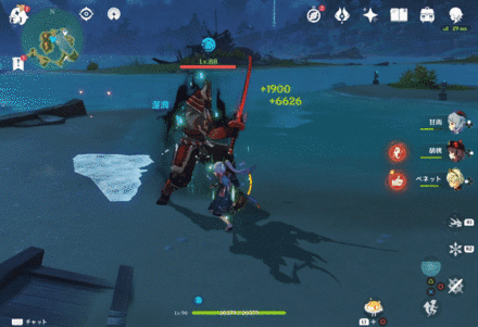 炎纏い斬り.gif