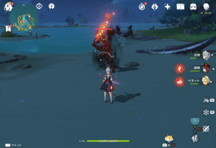 3段斬り.gif