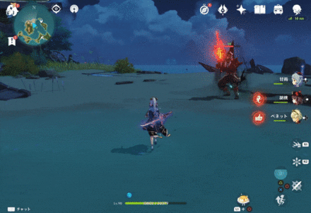 突進.gif