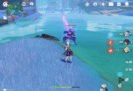 海乱鬼・雷騰.gif