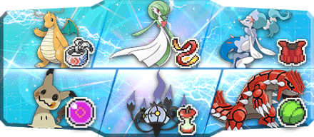 やっすん様S22最終46位構築