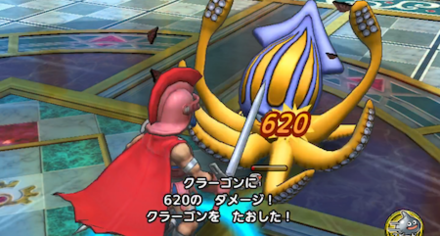 クラーゴン倒す