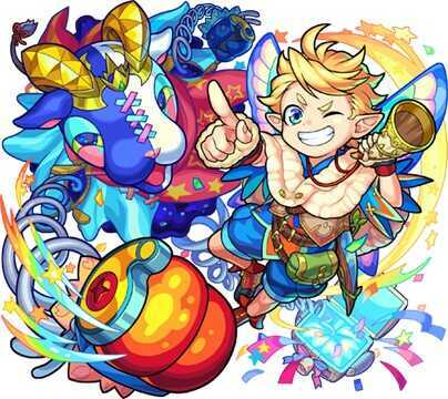 パック ステータス