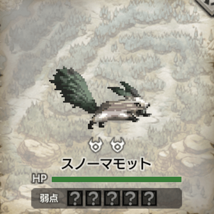 スノーマモット