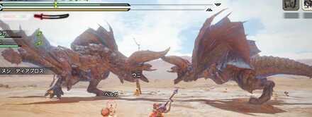 ヌシディア最大最小