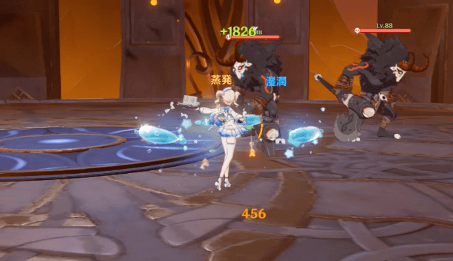 蒸発で打ち消す