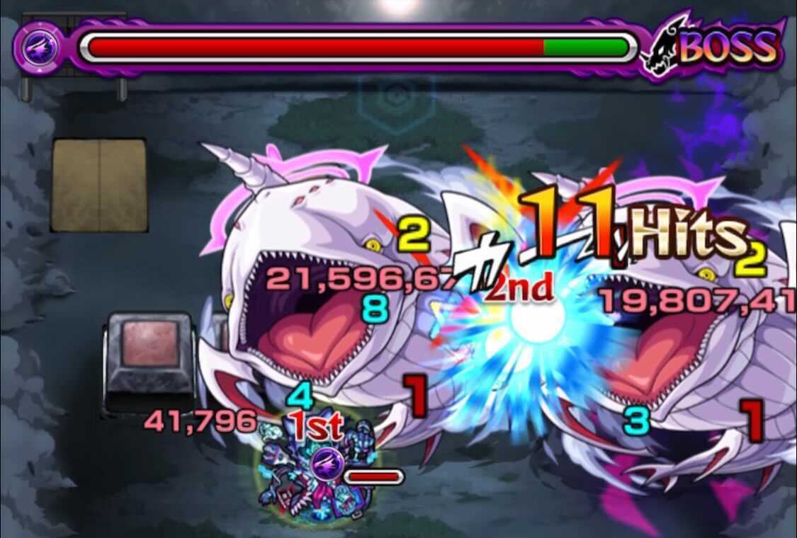 白鯨  ワンパン攻略