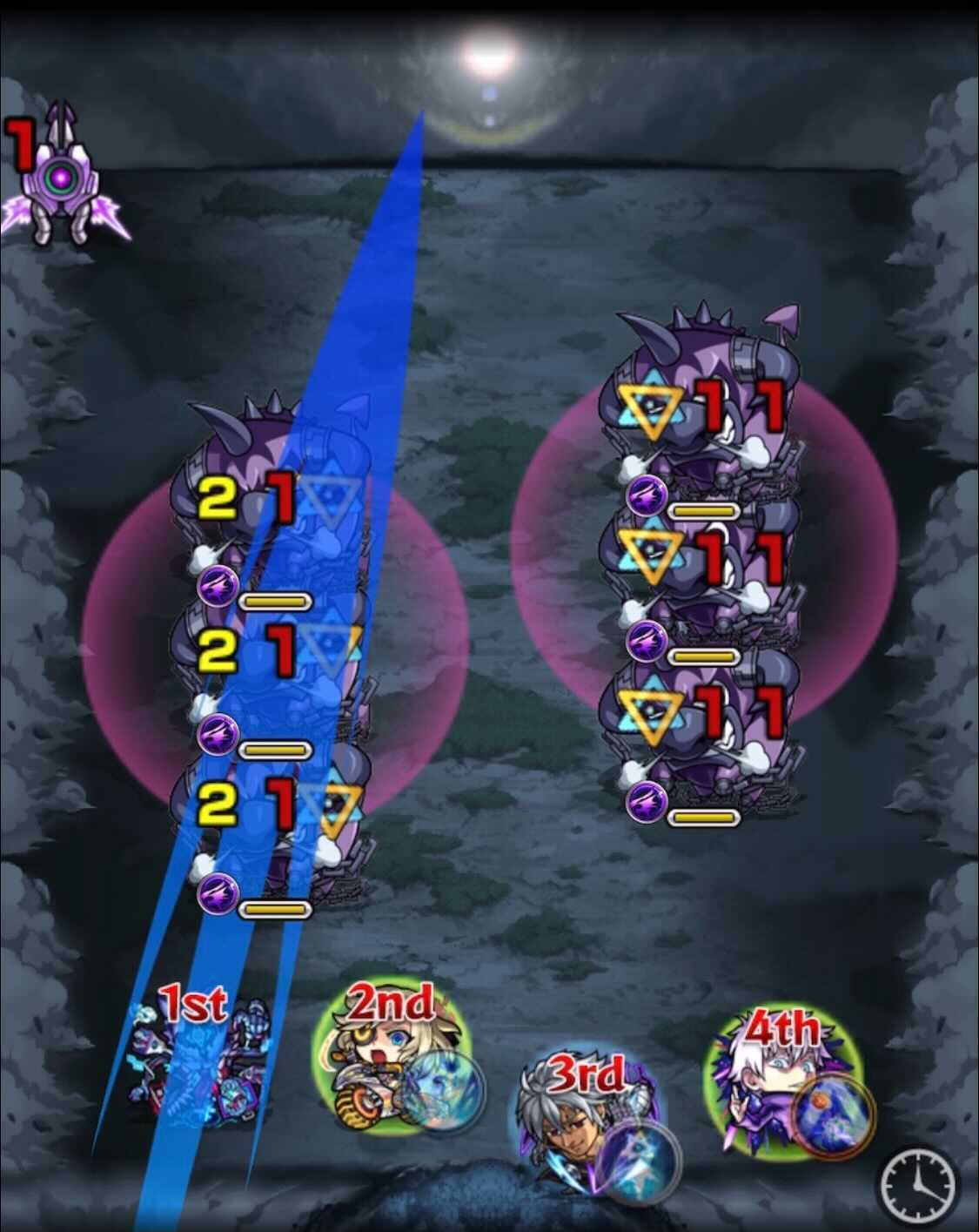 白鯨  ワンパン 目印