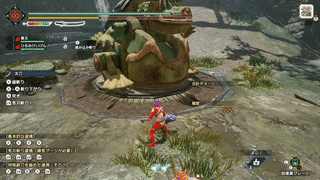 飛翔蹴りの画像