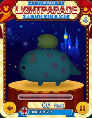 4枚目イベントカードの画像