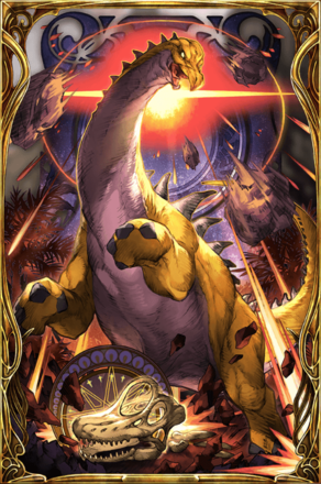 古代巨竜ブラキオレイドスの画像