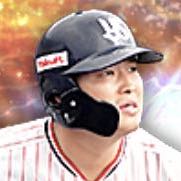 村上宗隆の画像