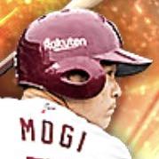 茂木栄五郎の画像