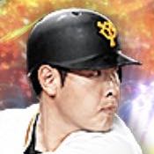 岡本和真の画像