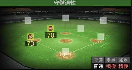 茂木栄五郎画像