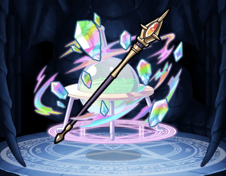 メギストス・ギアの画像