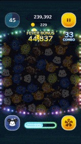 蒸気船ミニーのスキルGIF