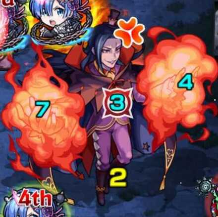 ロズワール(ボス)