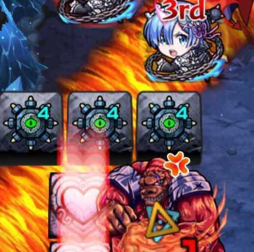 ロズワール火炎床