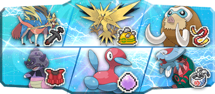 ユウキ様S22最終53位構築