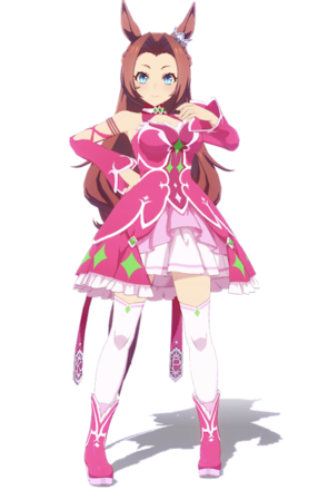 カワカミプリンセス立ち絵