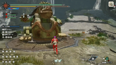 突進斬りの画像