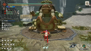 滑り込み斬りの画像