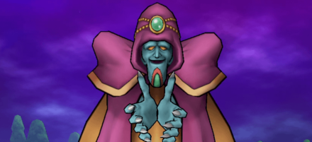 ゲマの基本情報