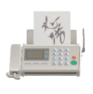 ファクシミリのメッセージの画像