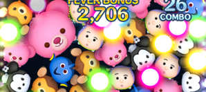 キラキラタイムの画像