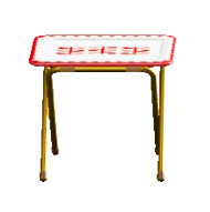 TVトレイのホワイトの画像