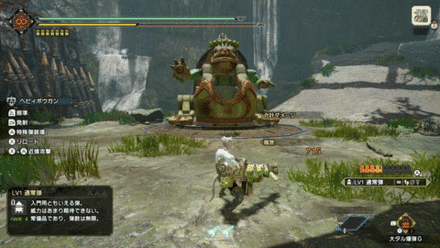 近接攻撃の画像