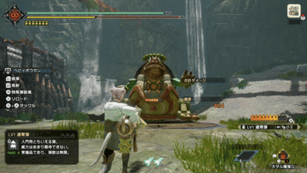 機関・狙撃竜弾の画像