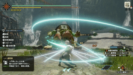 カウンターチャージャーの画像