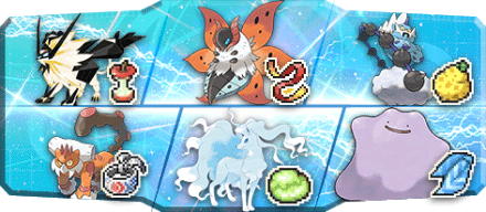 キタシカ様S22最終69位構築