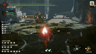 ブラストダッシュの画像