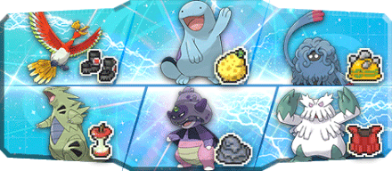 ひろ様S22最終74位構築様のパーティ