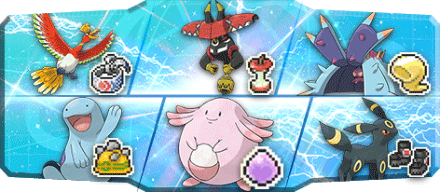 トッポ様S22最終76位構築