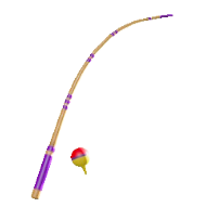 つりざおのパープルの画像