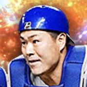 木下拓哉の画像