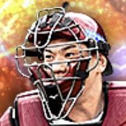 炭谷銀仁朗の画像